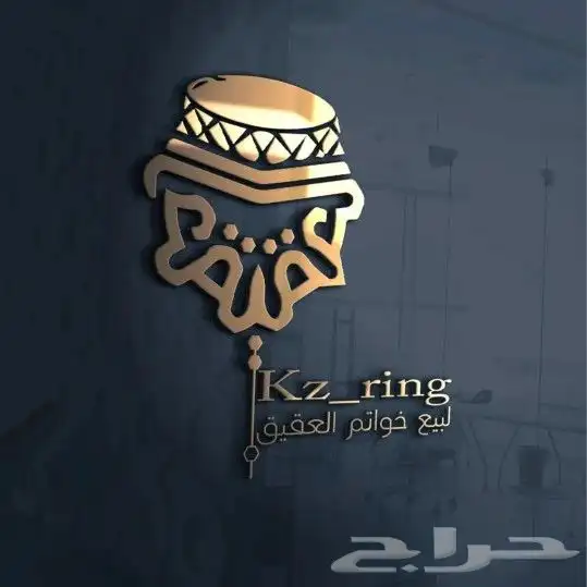 تصميم شعار لوجو براند مميز تصميم هوية تجارية بصرية احترافية 4