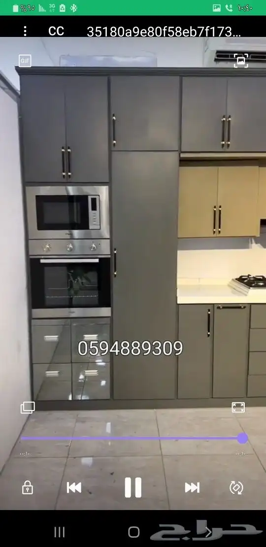 مطابخ أبها للألمنيوم تفصيل مطابخ وشبابيك اصلاحات تصاميم ترام 3