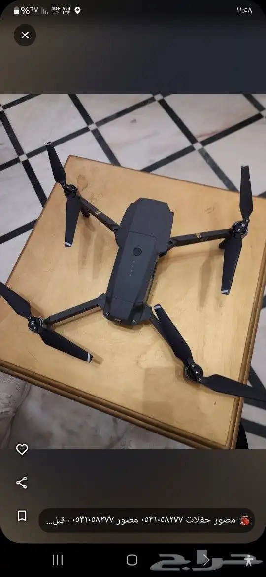 مصور حفلات 9