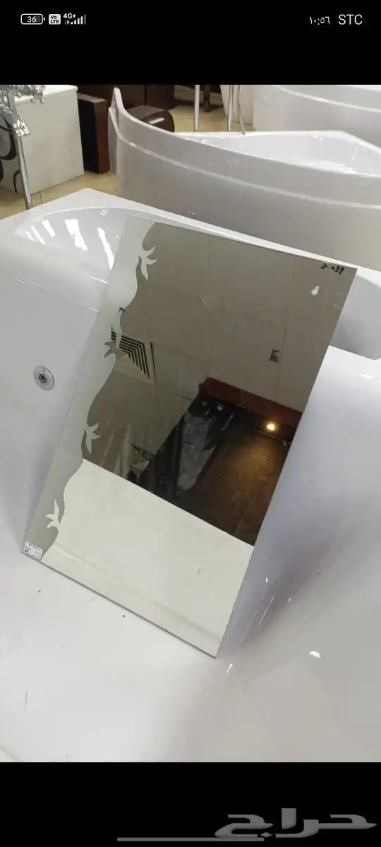 ((عرض)) على مرايات   ادوات صحية 0