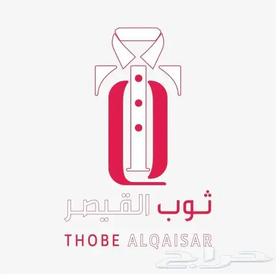 تصميم شعار لوجو براند مميز تصميم هوية تجارية بصرية احترافية 16