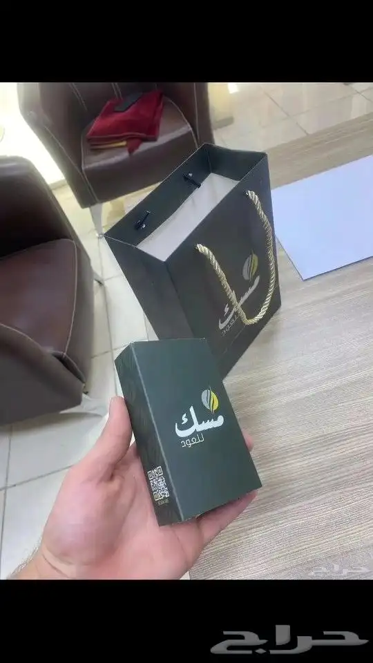 مطابع للدعاية والإعلان 1