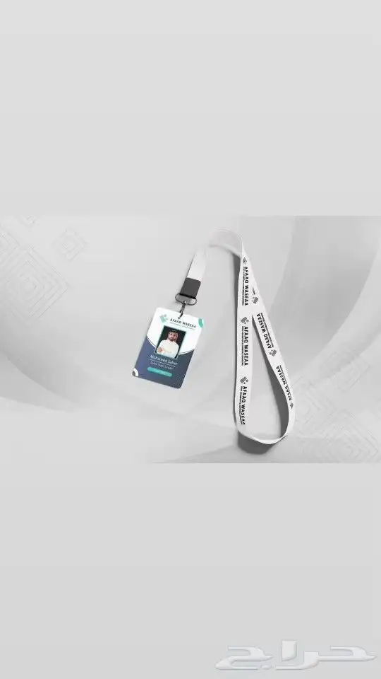 مطابع للدعاية والإعلان 7