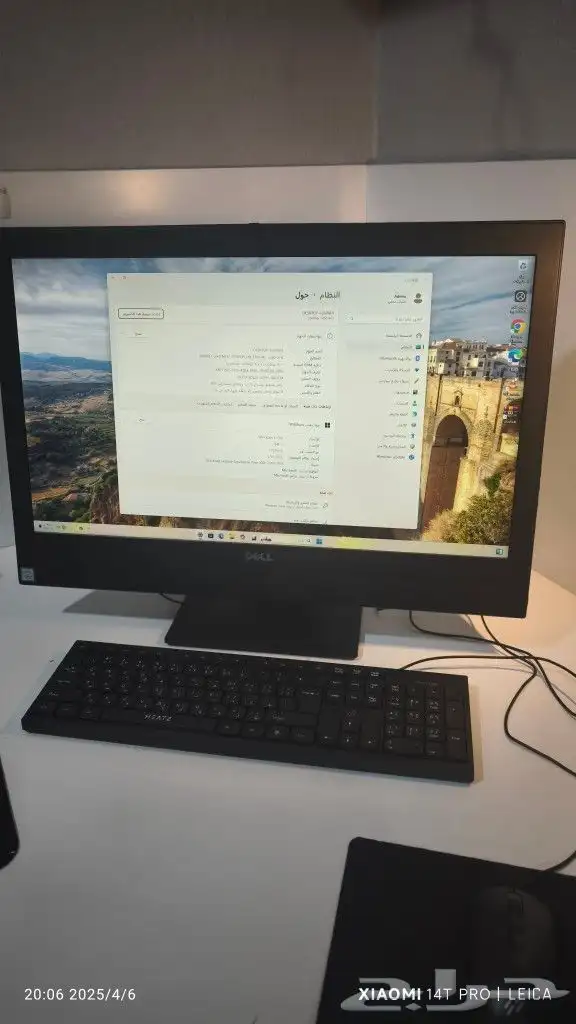 جهاز كمبيوتر الكل في واحد i7 1