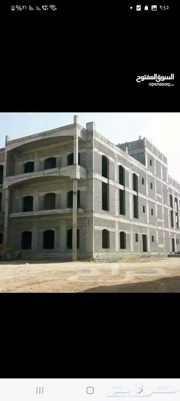مقاول معماري 0