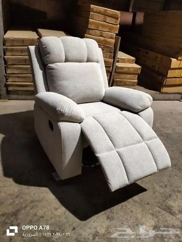 كراسي مساج واسترخاء ثابت ودوار وهزاز 33