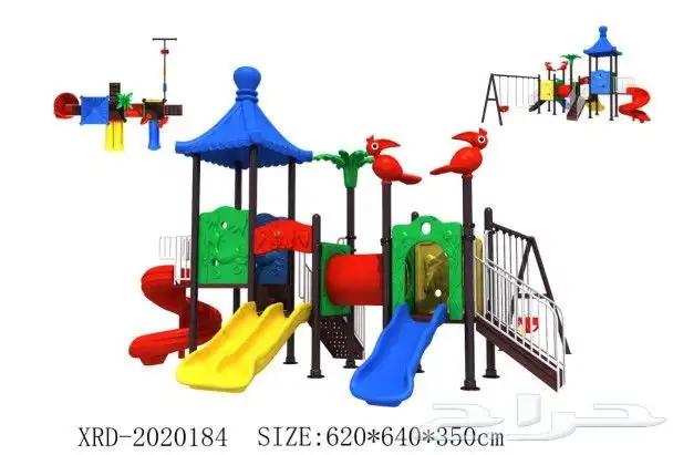 مرجيع العاب أطفال 7