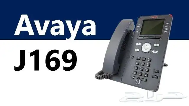 سنترال IP ( تلفونات ) ومقويات الشبكة 2