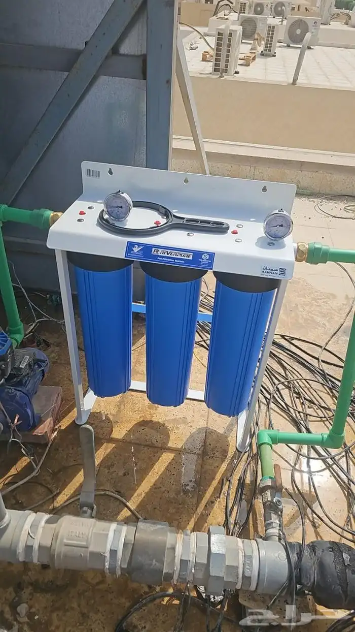 فلتر تصفيه فلاتر تصفيه الميه جامبوه المهديه عرقه طويق لبن 0