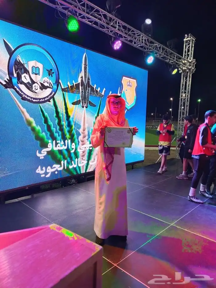 حفلات وفعاليات 2