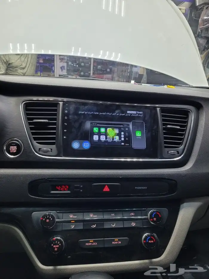 شاشه كياء كرنفال مديل 2017 مع كيمره خلفيه 5