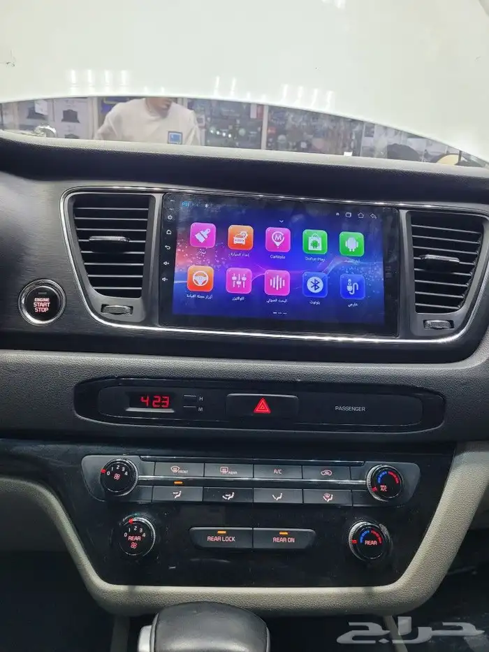 شاشه كياء كرنفال مديل 2017 مع كيمره خلفيه 2