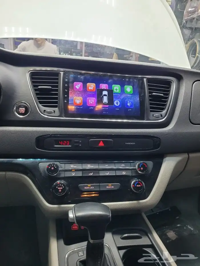 شاشه كياء كرنفال مديل 2017 مع كيمره خلفيه 7