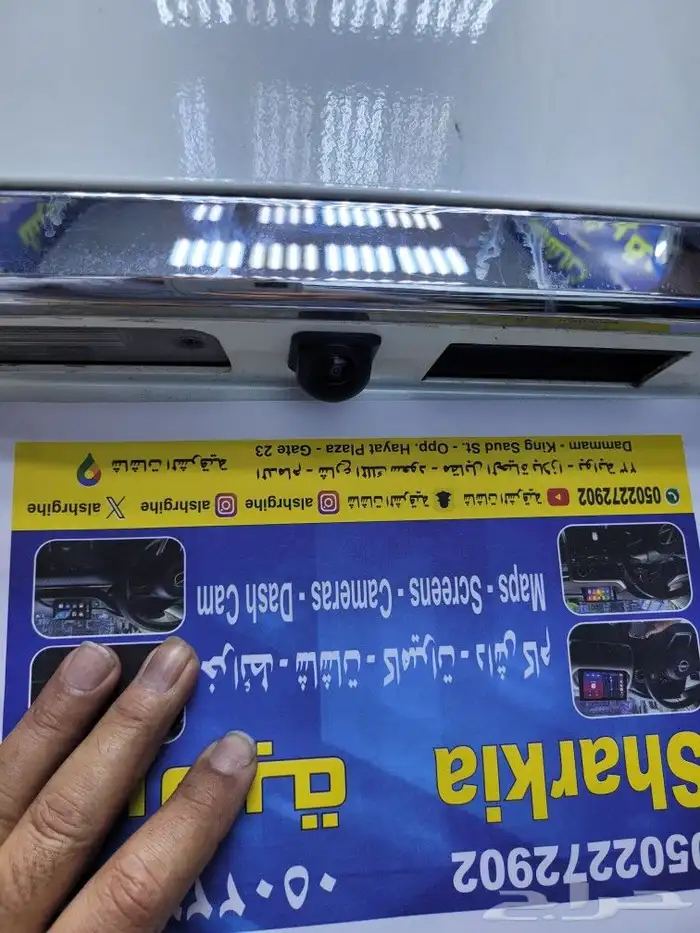 شاشه كياء كرنفال مديل 2017 مع كيمره خلفيه 8