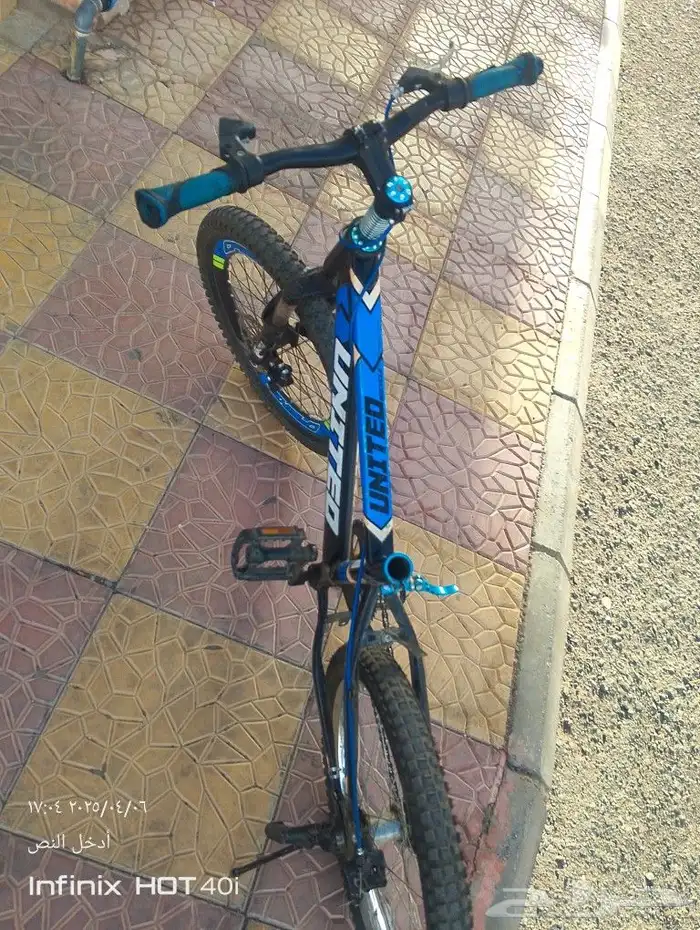 درجه رياضيه 3