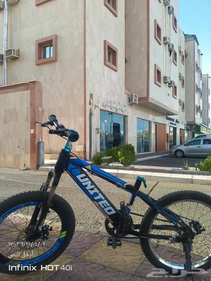 درجه رياضيه 1