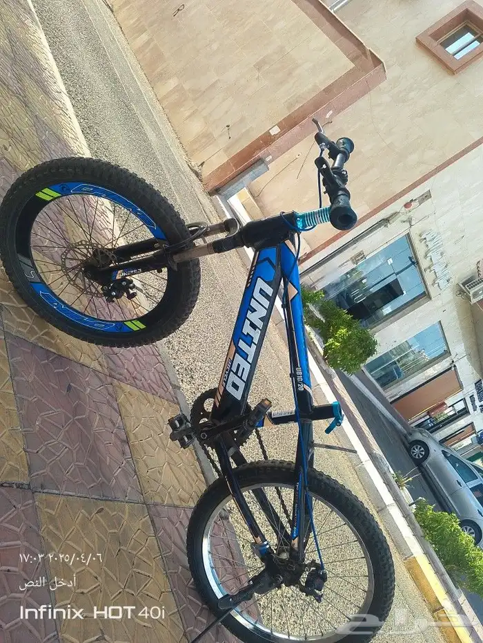 درجه رياضيه 0