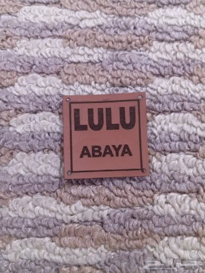 مطبعة طباعة أكياس وبوكسات 2