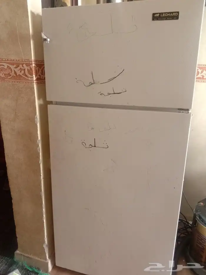 ثلاجه للبيع 0