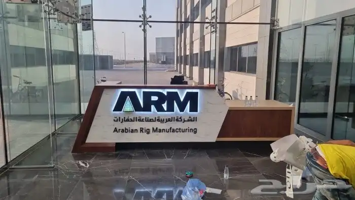 خدمات الدعايه والاعلان 3