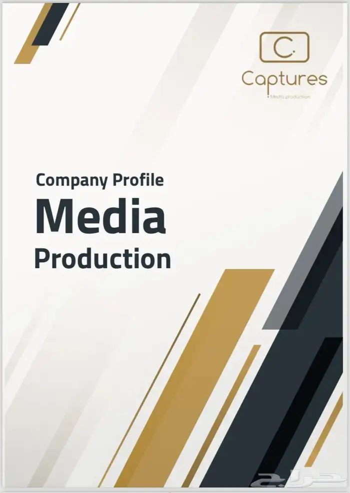 برمجه وتصميم موقع الكتروني ب ارخص الاسعار 3