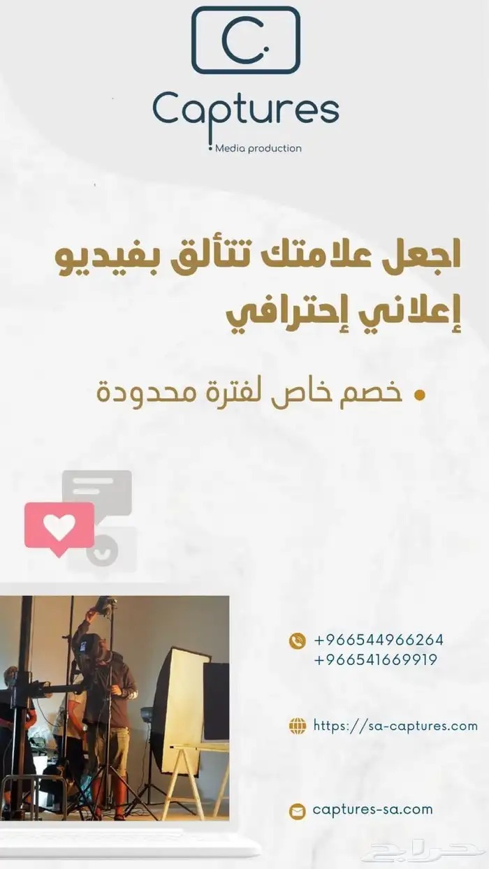 برمجه وتصميم موقع الكتروني ب ارخص الاسعار 1
