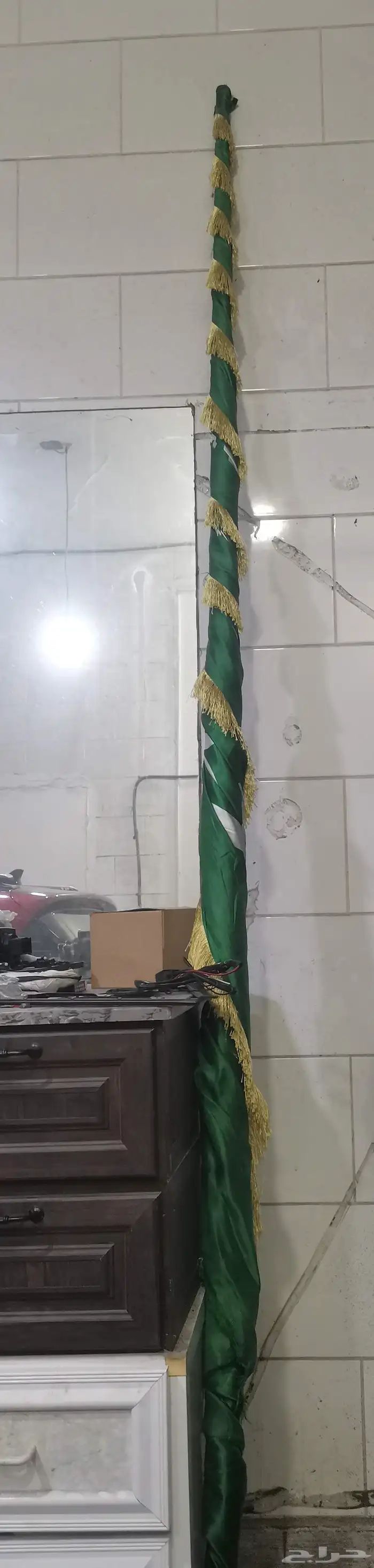 علم السعودية 0