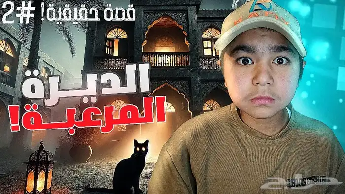 تصميم ومصمم بطاقات فيفا وصور مصغرة لليوتيوب بسعر رمزي 6