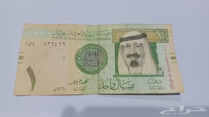 ريال احمد الخليفي 1