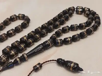 مسباح سبحة كوك تطعيم نحاس 66 خرزة 0