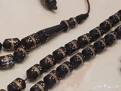 مسباح سبحة كوك تطعيم نحاس 66 خرزة 6