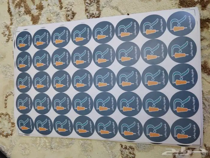 مطابع مطبعة طباعة استكرات ملصقات بوكسات كراتين ختم فواتير 11