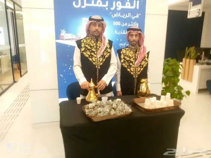 قهوجي صبابين الخبر الدمام الجبيل 0