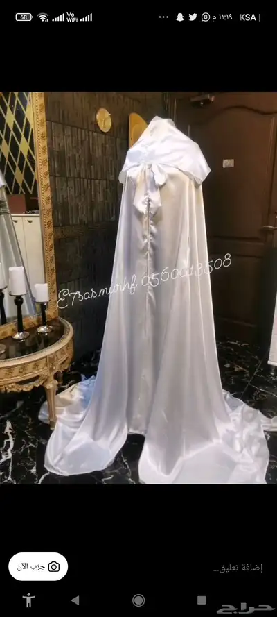عبايه عروس بيضاء للتاجير وفستان سهرة للبيع 3