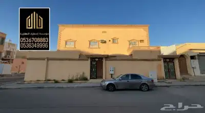 دورين للبيع حي الناصريه شارع دمشق 0