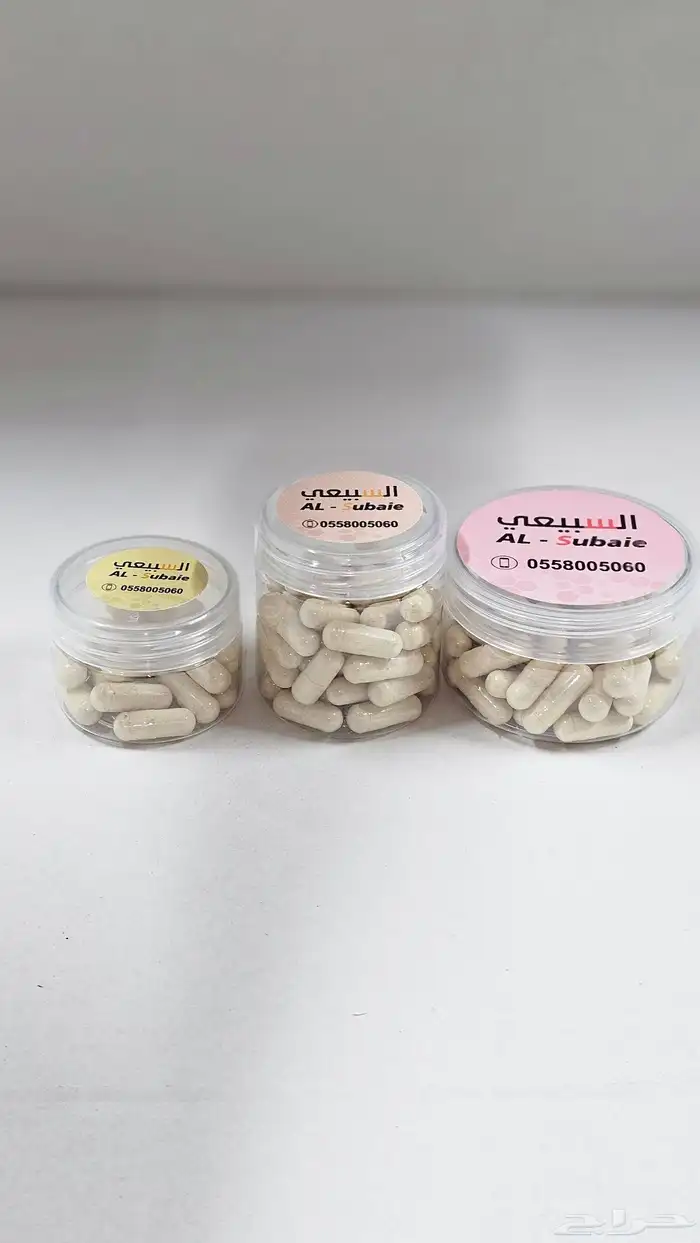 كبسولات غذاء ملكات النحل 1