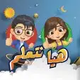 معلم تأسيس ومتابعة 0
