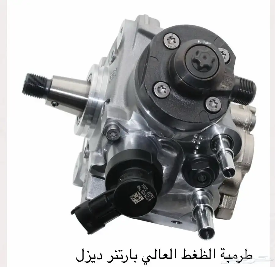 قطع غيار طرمبة الضغط العالي الديزل بيجو بارتنر مستخدمة 0