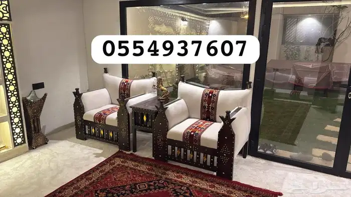 جلسات خارجيه مجالس عربيه كراسي خارجيه 2