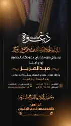 مصمم جرافيك فوتوشوب 10