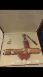 دروع هدايا مشالح بشوت سيوف 5
