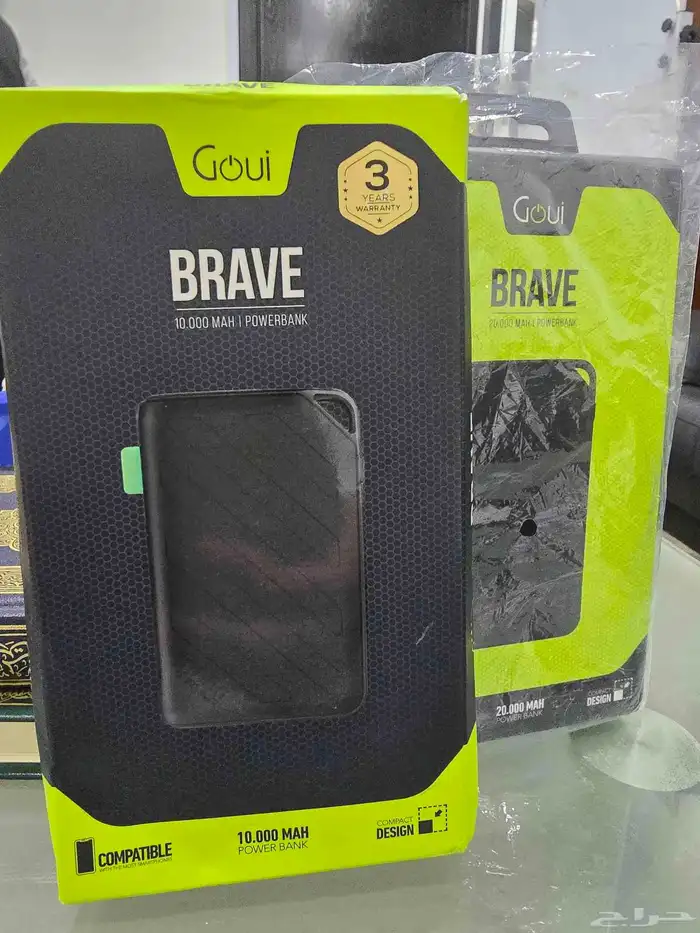 باور بنك goui 20 0