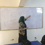 معلمة تأسيس متابعة ستيب جامعة 0