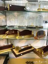 دروع هدايا مشالح بشوت سيوف 43
