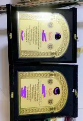 دروع هدايا مشالح بشوت سيوف 32