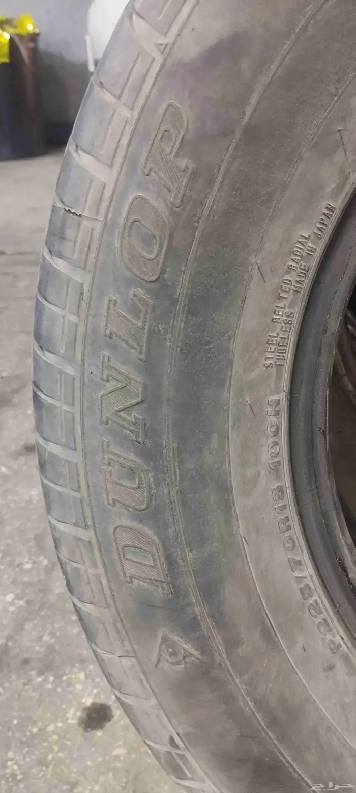 طقم دنلوب خط 225 70 15 2