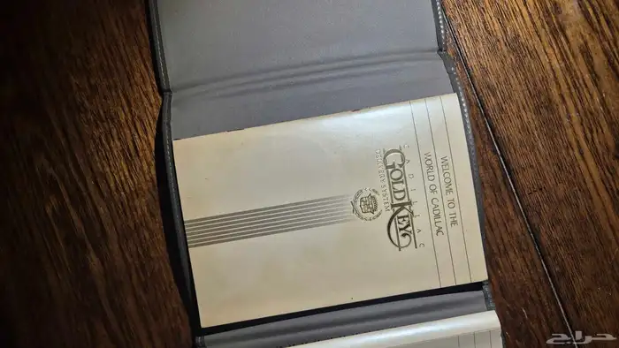 كاتلوج كادليك فليتوود 1986 النسخه الذهبيه مع بروشور 3