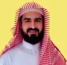 معلم قرآن وعلوم شرعيه حضوري وأونلاين. جامعة الأزهر 0