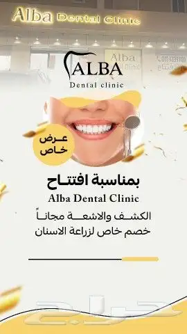 مصمم جرافيك فوتوشوب 19