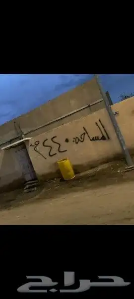 بيت دور واحد للبيع 0